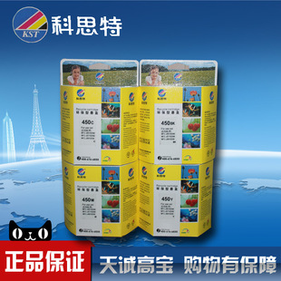 ��˼��ī�� 450BK �m���ֵ� J6510DW 6910 5910 J430 825 625DW M