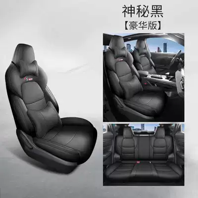 Auchan X5Plus Special Seat Cover: Modelə uyğun (Original) oturacaq örtükləri - mysterious-black-deluxe-edition-auchan-x5plus-exclusive-five-seater-full-surround