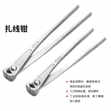 �ߙn���懵�ʽ���w�����Q 10��Tower Pincer��ᔼ���ľ�������