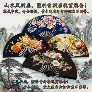 8��羳����ĵ���p����������ӡ���ȚW���|�ρ����Q���ȏS��ֱ��
