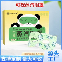 ҕ־ƣ԰l~SذoۃͯoN