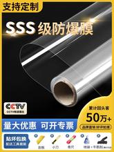 䓻���������Ĥ�N��ԡ����ԡ���l���g�����T����͸�����o��ȫ�NĤ