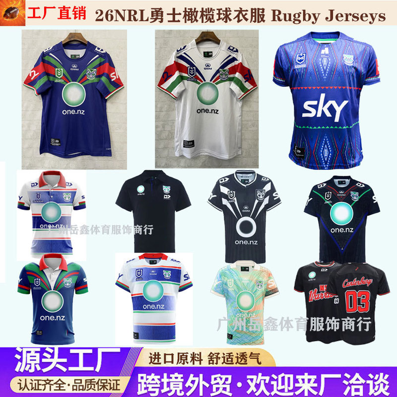 Cross-Border 26Nrl Warriors Home and Away Rugby Jerseys Training Sports Breathable Shorts and Vests Rugby Jerseys