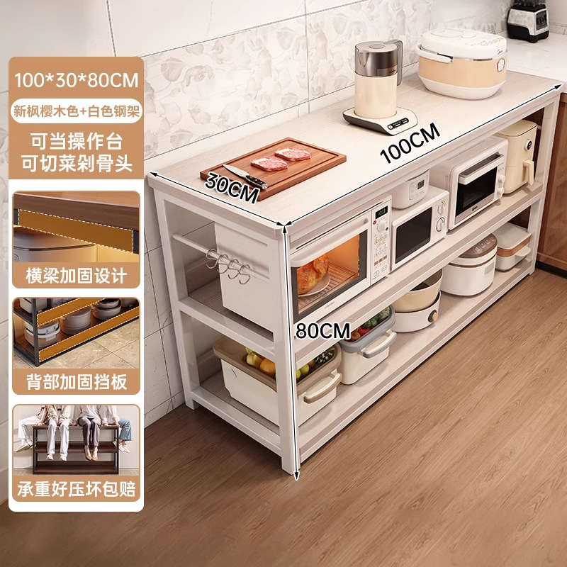 Estante de cocina personalizado estante de piso estante de libro multicapa mesa de trabajo estante de almacenamiento de microondas doméstico estante de almacenamiento multifuncional