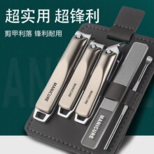 ���S�YƷ���P�ָ�׼����b���׹���б��ָ�׵������ָ���Q�ռ{