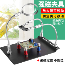 ¹Ӷ๦܏ſߎŴR֙CоƬ̶S޺ӊAߊA