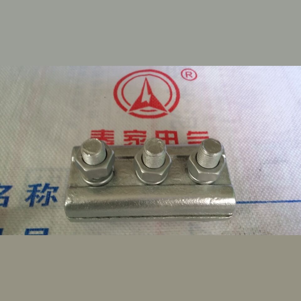 金具 接续金具 铁并沟  并沟线夹(钢绞线用)JBB-3 JBB-4浙江