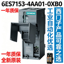 ���T��6ES7153-4AA01-0XB0ᘌ���� 12 �� S7-300 ģ�K