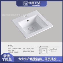 һ�w�մ����l���g��߅�����Ƕ��ʽ����̨�������l������������