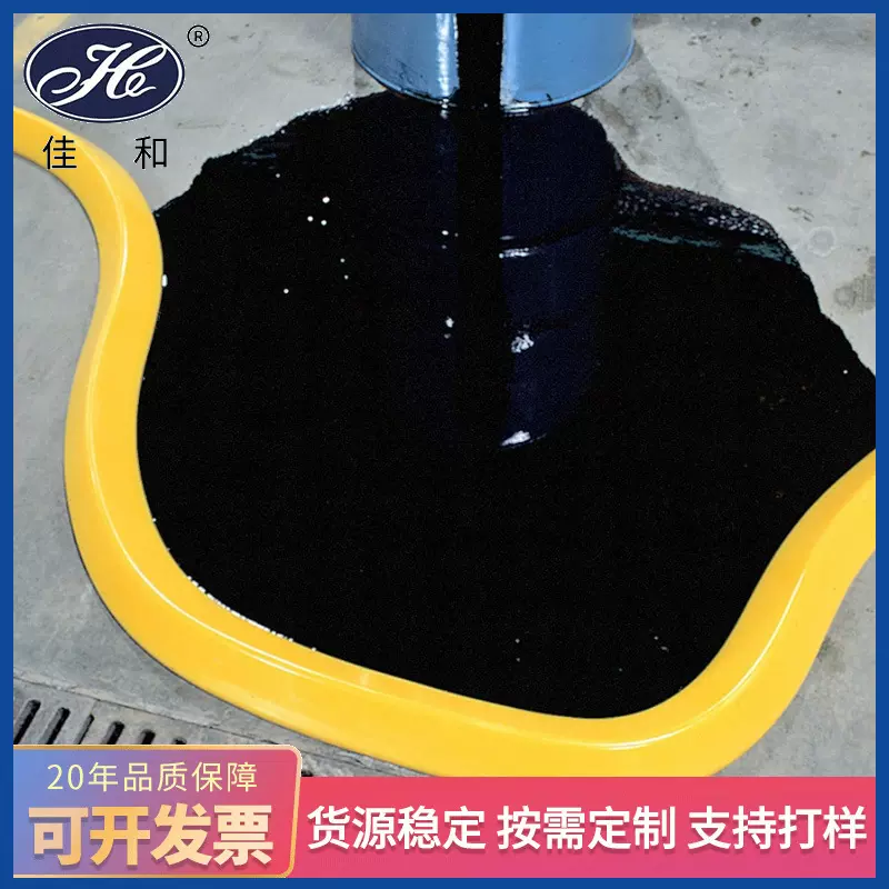 化学品防泄漏围堤工业用聚氨酯溢漏围堤化学品有害液体防泄漏围堤