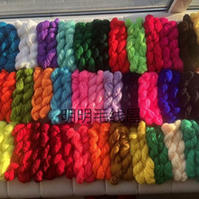 20��ɢ�b��]�����w��ë���������彑��������ᘿ����ֹ�������ż