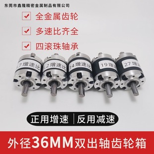 ��36mm�����X݆�䡿�C���˜p�����܇���ܻ������Ǽ���������