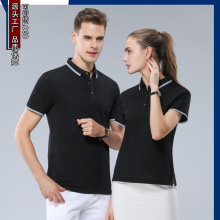 �����6880�մ�ɣ�Q�z������l�y���I����T����H� ��polo��