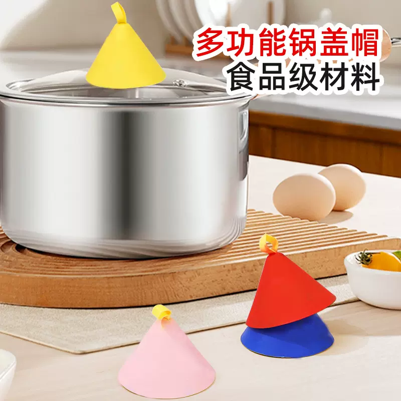 厂家直销创意厨房多巴胺防烫夹卡通隔热垫隔热套自吸多巴胺防烫夹