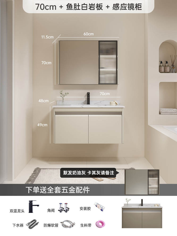 Armario de baño de acero inoxidable 304 baño lavabo gabinete combinación lavabo de cerámica lavado de cara piscina de manos espejo cosmético gabinete