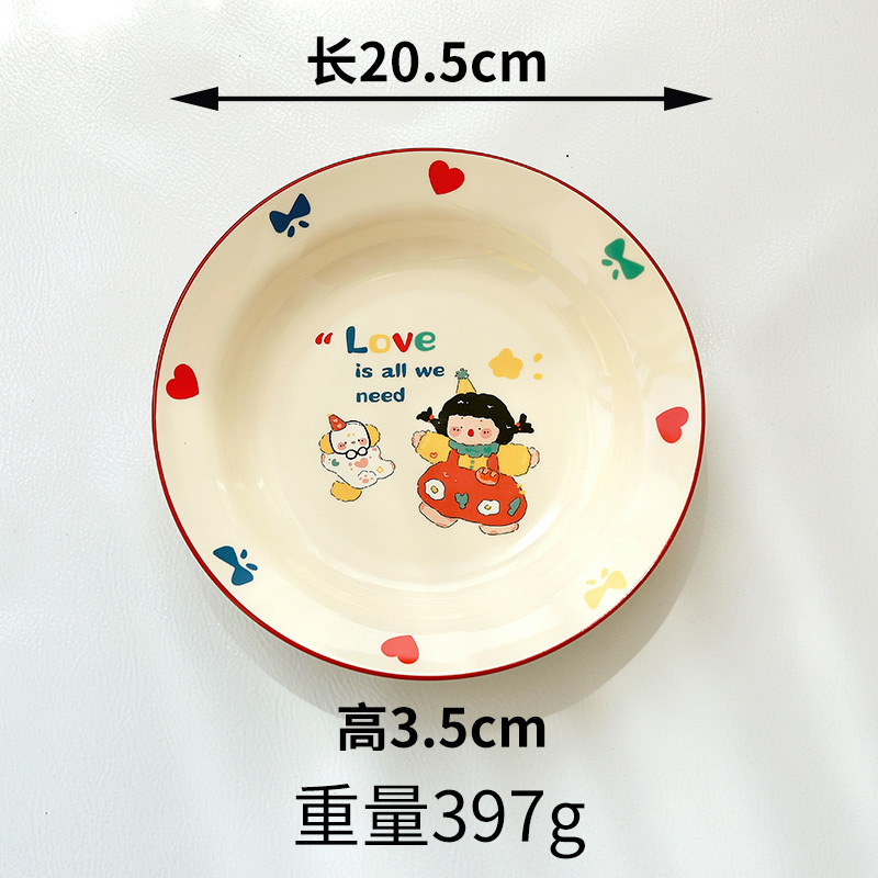 Los nuevos platos de cerámica japoneses diarios para niñas y cachorros de Shane