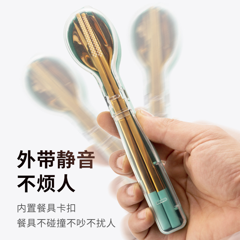 304 vajilla de acero inoxidable conjunto de tres piezas tenedor cuchara palillos estudiante trabajador de oficina de viaje vajilla Flip caja