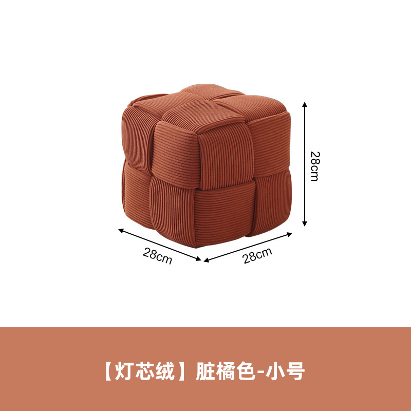 Taburete pequeño, sala de estar para el hogar, sofá, taburete, mesa de centro, taburete, paquete suave creativo, taburete de pie, taburete para cambiar zapatos, taburete bajo