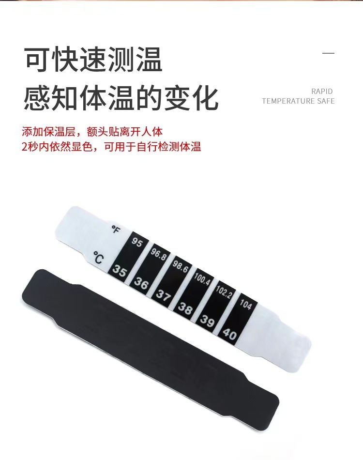 详情7