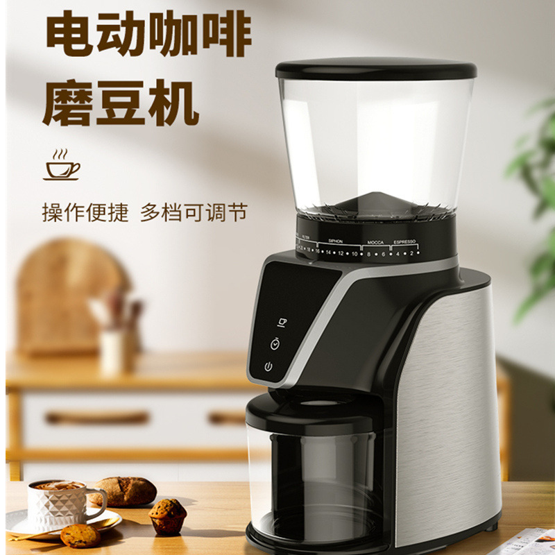 家庭用エスプレッソ電動グラインダー業務用コーヒー豆グラインダーハンドプレス|undefined