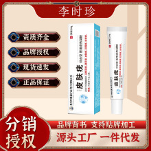 rƤwt˟zһtеһlԴ^Ʒ