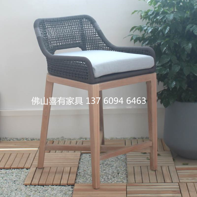 Xanadu Outdoor Teak Furniture Capted Teak Chair Bar Rooding Bar Chair Teak Angle Chair High -Ding Tienium Stool
