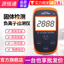 Դ��ͨIT10�մ�ʯ�۲���Ϳ�Ͽ�ʯ�۾������и����Ӳ�����IT-10C