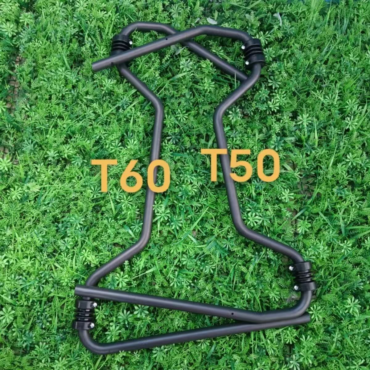 T70大疆T6T25脚架PT40无人机T50固定座0脚架脚架大疆无人机