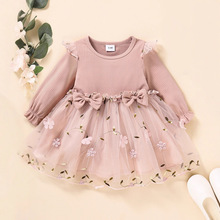 �����¿�W��ͯ�b�����Y�W��Ůͯ2025���L���B��ȹ��ͯ���Qȹ�ӳ�