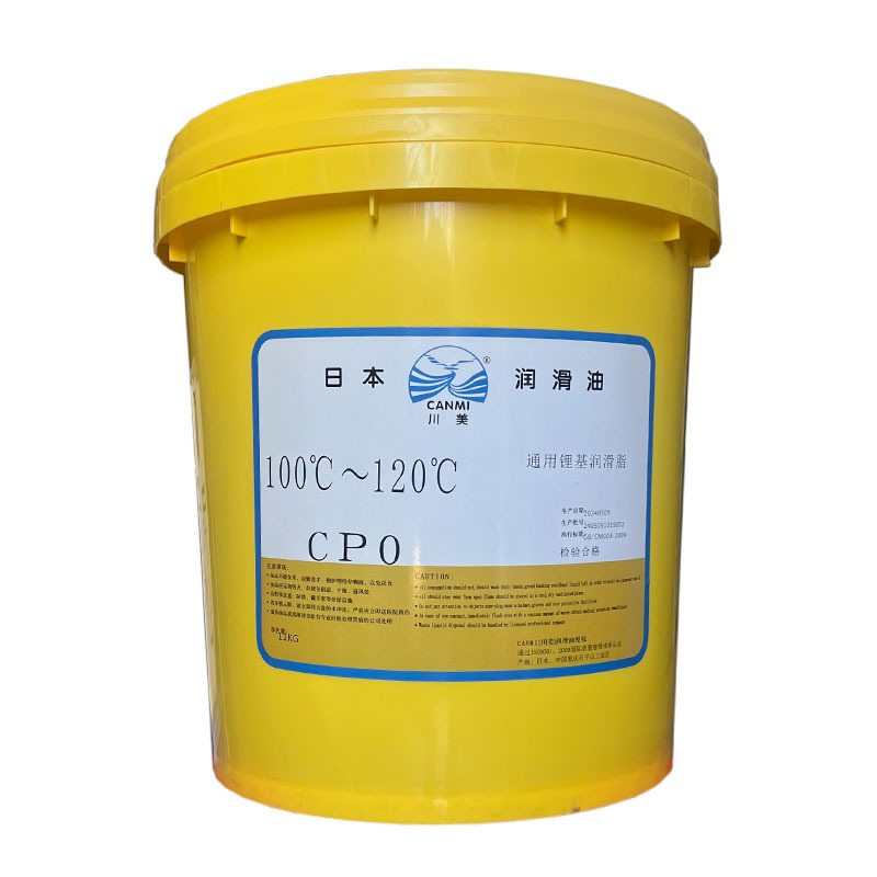 锂基脂CP0#1#2#3#高温轴承工程机械黄油川美多用途工业润滑脂11kg