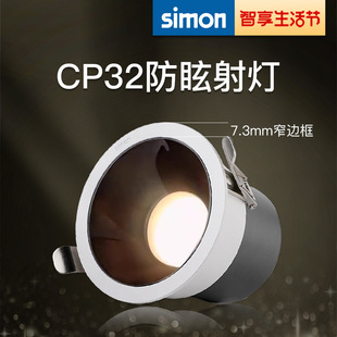 ����LEDСɽ��CP32���Ƕ��ʽ���ѣ���@ɫ�����^�����COB���