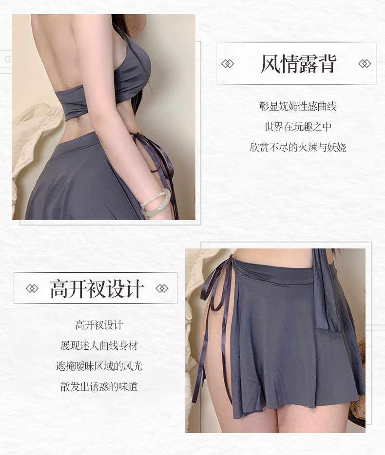 Three-Piece Strappy Slit Lingerie Swimsuit Set, Grey Polyester One Size — detail image 6