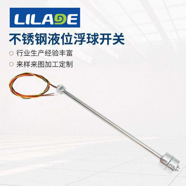 Нержавеющая сталь 316 Гибка высокого давления Поплавковый шар жидкостный шаровой кран Переключатель огня использовать кабель переключатель уровня поплавкового шара