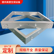 厂家批发机加工过滤器安装框架安装方便非标不锈钢过滤器安装框