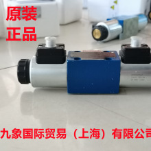 ʿQyR900978538 4WE6J6X/EG24K4QR0G24S