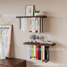 创意木质书架二合一悬浮款置物架浮动隔板整理摆放书本杂志收纳架