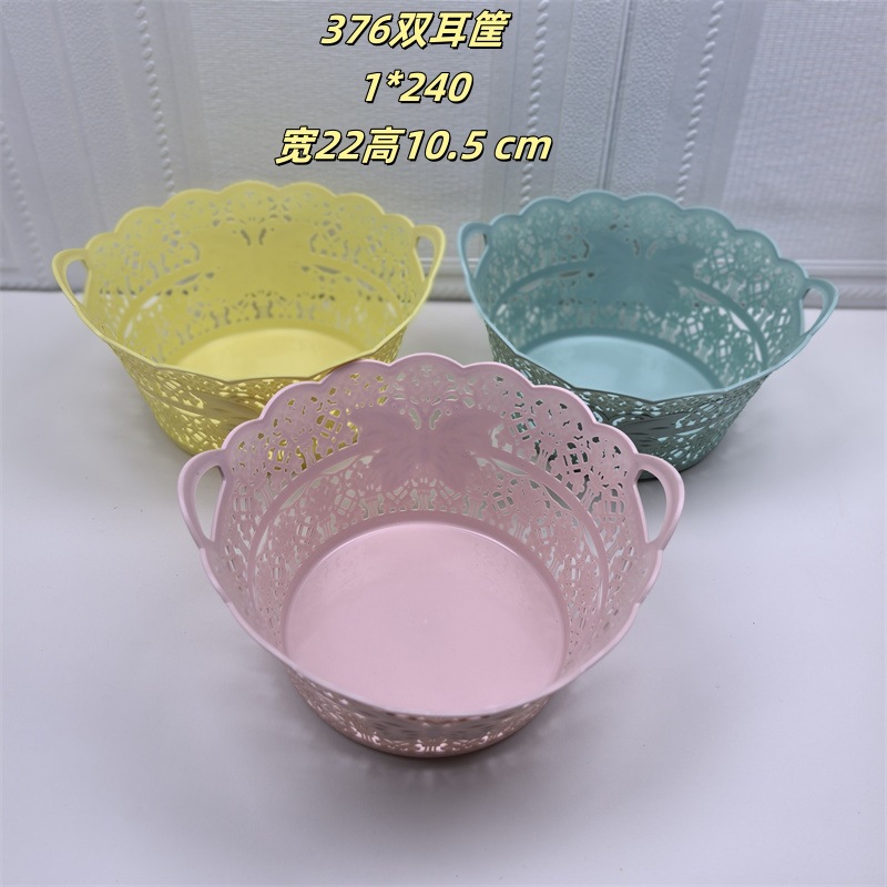 Venta al por mayor Linyi multi-Yuan Department Store conveniente cesta de almacenamiento de plástico para el hogar cesta de pan al vapor cesta de almacenamiento de artículos diversos del hogar cesta de plástico