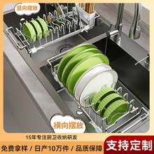 ������sˮ������܆ΌӱP�܏N���๦�ܞrˮ��̨�������P�ռ{��