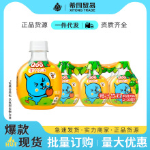 ��֭Դ�ჺ��֭���260ml*12ƿ��֭����Сƿ�b�����ͱ������Ʒ