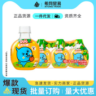 ��֭Դ�ჺ��֭���260ml*12ƿ��֭����Сƿ�b�����ͱ������Ʒ