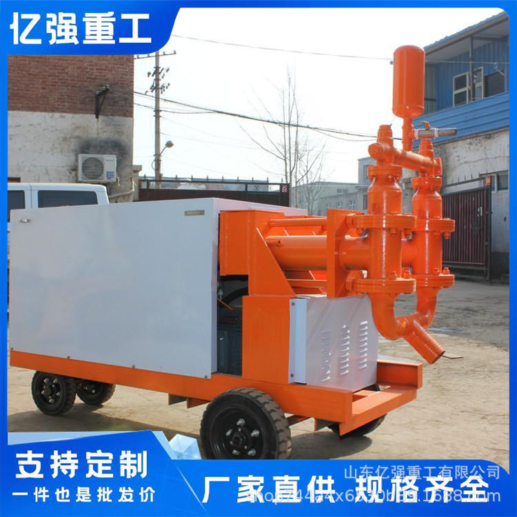 大口径液压渣浆泵大流量排水排污泵市政疏通抽水液压渣浆泵
