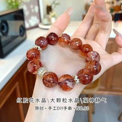 天然红胶花手串大珠子转运本命年红色水晶手链女高级感送闺蜜礼物