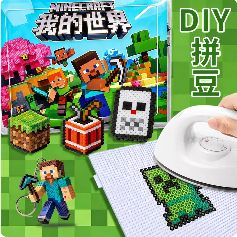 Minecraft Children's DIY Bead Art Craft Kit Complete Tool Set Boys' Pretend Play Educational Toys Minecraft Children's DIY Bead Art Craft Kit Complete Tool Set Boys' Pretend Play Educational Toys