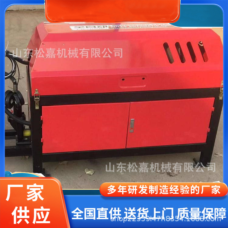 enderezador hidráulico de barra de acero enderezador de frecuencia variable multifuncional enderezador de barra de acero desechado enderezador