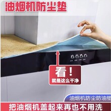 �����ޏN���͟��C����ͨ�÷��B�{Ĥ�^�V�W������|���ͲۼӺ�