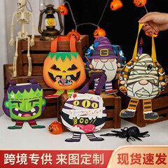 万圣节日糖果袋 创意印花卡通礼品袋南瓜幽灵礼物袋毛毡布手提袋
