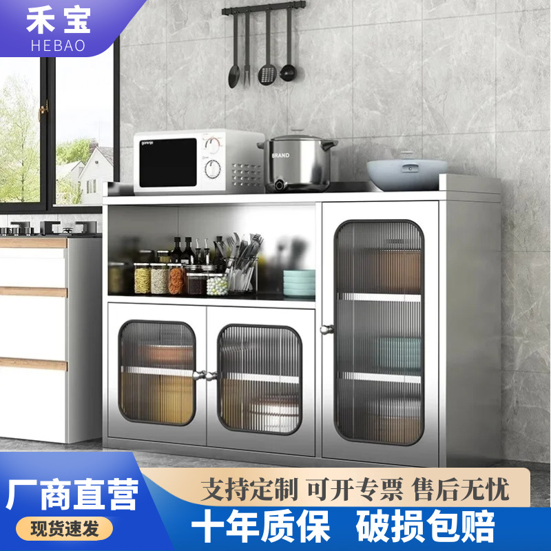 Restaurant Storage Cabinet Kitchen Multi-Tier Dish Chopstick Cabinet Utensils Cookware Cabinet Tempered Glass Door Stainless Steel Sideboard