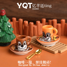 YQT可爱小松鼠茶杯盘子微缩食玩冰箱贴 树脂diy配件娃屋桌面摆件