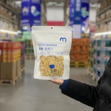 ��������ُ�˿��㽶��400g����������𱡴�񱡾����������ʳ