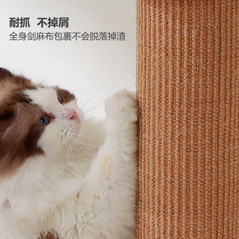 Placa de agarre de gato de sisal de madera maciza al por mayor, columna de agarre de gato, marco de escalada vertical para gato, marco de agarre para gato, columna de garras afiladas, suministros de juguete para gatos